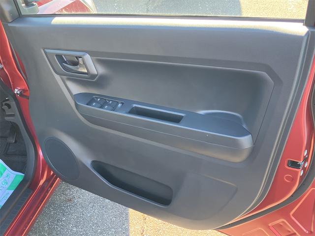 ミライース L SAIII 届け出済み未使用車 クリアランスソナー 衝突被害軽減システム オートマチックハイビーム オートライト キーレスエントリー アイドリングストップ CVT 盗難防止システム ABS ESC 衝突安全ボディ(24枚目)