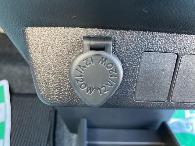 ミライース L SAIII 届け出済み未使用車 クリアランスソナー 衝突被害軽減システム オートマチックハイビーム オートライト キーレスエントリー アイドリングストップ CVT 盗難防止システム ABS ESC 衝突安全ボディ(27枚目)