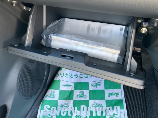 ミライース L SAIII 届け出済み未使用車 クリアランスソナー 衝突被害軽減システム オートマチックハイビーム オートライト キーレスエントリー アイドリングストップ CVT 盗難防止システム ABS ESC 衝突安全ボディ(32枚目)