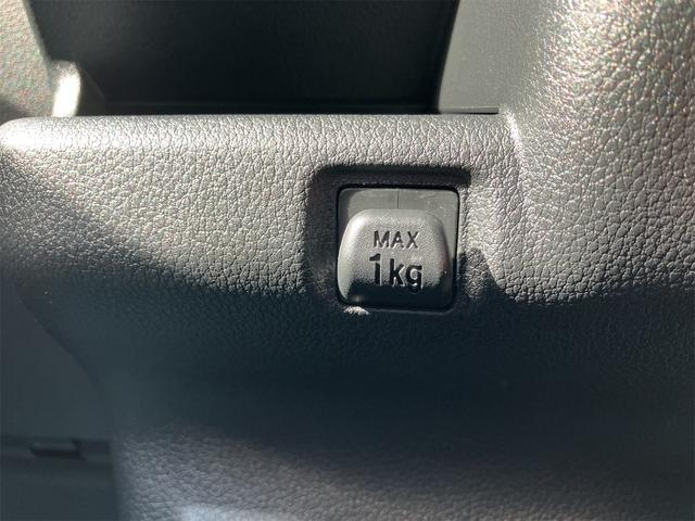 ムーヴ Ｘ　両側スライド・片側電動　クリアランスソナー　衝突被害軽減システム　オートライト　ＬＥＤヘッドランプ　スマートキー　アイドリングストップ　電動格納ミラー　ベンチシート　ＣＶＴ（29枚目）