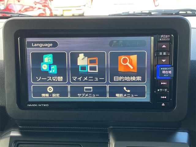 タフト Gターボ クロムベンチャー ドライブレコーダー ETC バックカメラ ナビ TV クリアランスソナー オートクルーズコントロール 衝突被害軽減システム オートライト LEDヘッドランプ ヘッドライトウォッシャー(7枚目)