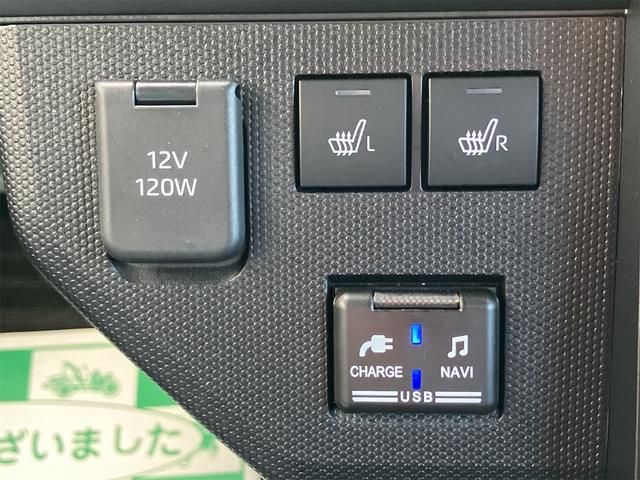 タフト Gターボ クロムベンチャー ドライブレコーダー ETC バックカメラ ナビ TV クリアランスソナー オートクルーズコントロール 衝突被害軽減システム オートライト LEDヘッドランプ ヘッドライトウォッシャー(9枚目)