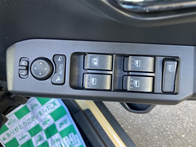 タフト Gターボ クロムベンチャー ドライブレコーダー ETC バックカメラ ナビ TV クリアランスソナー オートクルーズコントロール 衝突被害軽減システム オートライト LEDヘッドランプ ヘッドライトウォッシャー(26枚目)