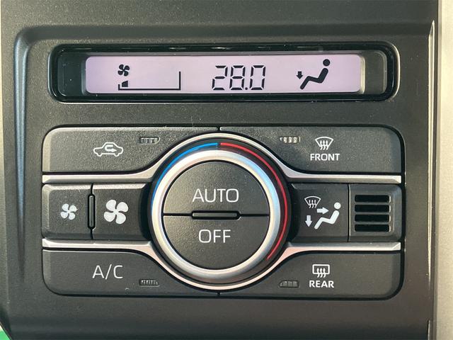 タフト Gターボ クロムベンチャー ドライブレコーダー ETC バックカメラ ナビ TV クリアランスソナー オートクルーズコントロール 衝突被害軽減システム オートライト LEDヘッドランプ ヘッドライトウォッシャー(31枚目)