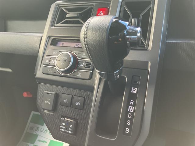 タフト Gターボ クロムベンチャー ドライブレコーダー ETC バックカメラ ナビ TV クリアランスソナー オートクルーズコントロール 衝突被害軽減システム オートライト LEDヘッドランプ ヘッドライトウォッシャー(32枚目)