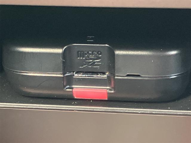 タフト Gターボ クロムベンチャー ドライブレコーダー ETC バックカメラ ナビ TV クリアランスソナー オートクルーズコントロール 衝突被害軽減システム オートライト LEDヘッドランプ ヘッドライトウォッシャー(34枚目)