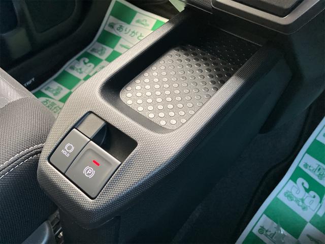 タフト Gターボ クロムベンチャー ドライブレコーダー ETC バックカメラ ナビ TV クリアランスソナー オートクルーズコントロール 衝突被害軽減システム オートライト LEDヘッドランプ ヘッドライトウォッシャー(35枚目)