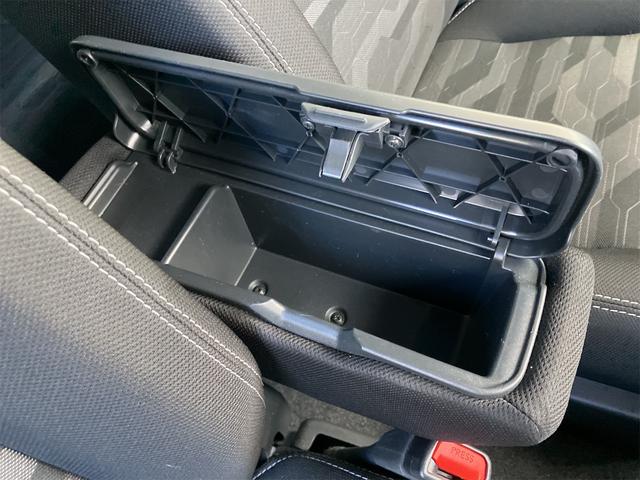 タフト Gターボ クロムベンチャー ドライブレコーダー ETC バックカメラ ナビ TV クリアランスソナー オートクルーズコントロール 衝突被害軽減システム オートライト LEDヘッドランプ ヘッドライトウォッシャー(43枚目)