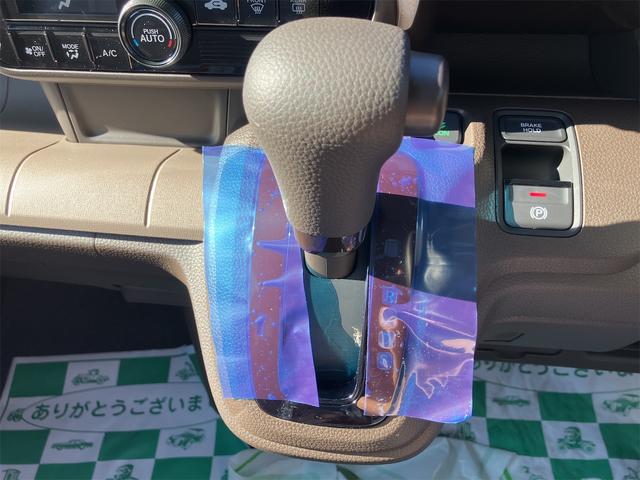 Ｎ－ＷＧＮ Ｇ　届け出済み未使用車　クリアランスソナー　オートクルーズコントロール　レーンアシスト　衝突被害軽減システム　オートライト　スマートキー　アイドリングストップ　電動格納ミラー　ベンチシート（30枚目）