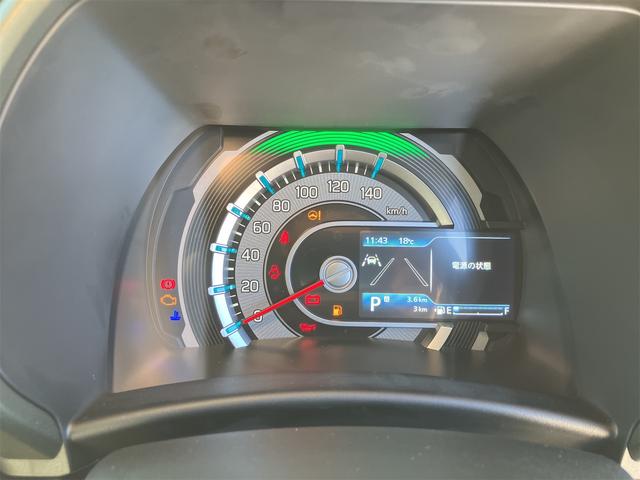 ハスラー タフワイルド　届け出済み未使用車　全周囲カメラ　ナビ　ＴＶ　クリアランスソナー　オートクルーズコントロール　レーンアシスト　衝突被害軽減システム　オートライト　ＬＥＤヘッドランプ　スマートキー　アイドリングストップ（35枚目）