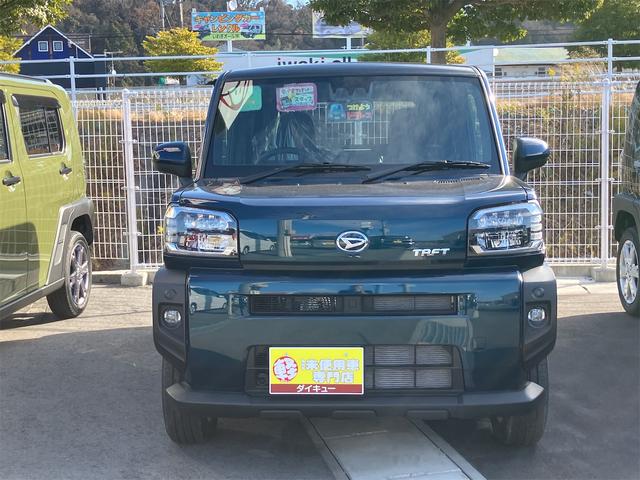 タフト G 届け出済み未使用車 バックカメラ クリアランスソナー オートクルーズコントロール 衝突被害軽減システム オートライト LEDヘッドランプ ヘッドライトウォッシャー スマートキー アイドリングストップ(14枚目)