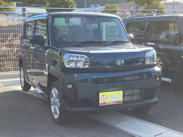 タフト G 届け出済み未使用車 バックカメラ クリアランスソナー オートクルーズコントロール 衝突被害軽減システム オートライト LEDヘッドランプ ヘッドライトウォッシャー スマートキー アイドリングストップ(15枚目)