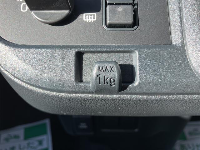 ムーヴ L 届け出済み未使用車 両側スライドドア クリアランスソナー 衝突被害軽減システム オートライト LEDヘッドランプ キーレスエントリー アイドリングストップ 電動格納ミラー ベンチシート CVT(11枚目)