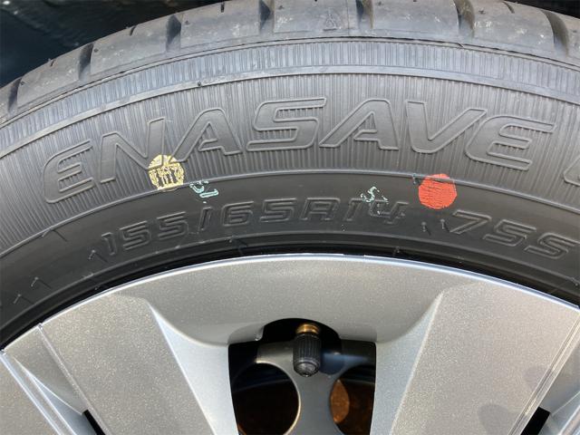 ムーヴ L 届け出済み未使用車 両側スライドドア クリアランスソナー 衝突被害軽減システム オートライト LEDヘッドランプ キーレスエントリー アイドリングストップ 電動格納ミラー ベンチシート CVT(24枚目)