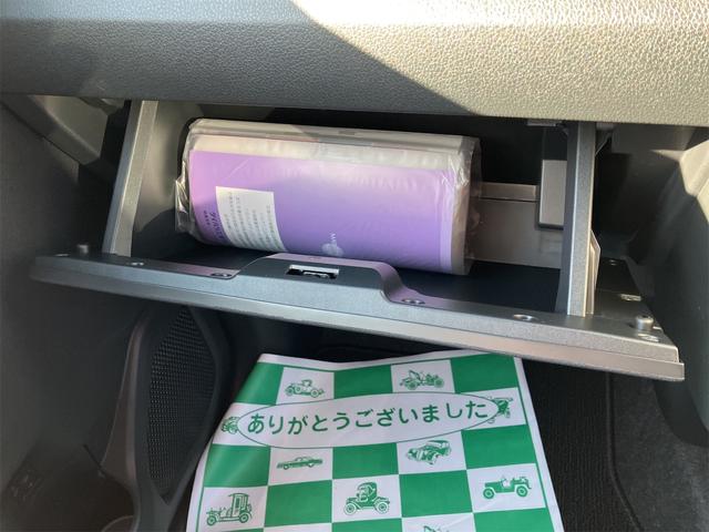 ムーヴ L 届け出済み未使用車 両側スライドドア クリアランスソナー 衝突被害軽減システム オートライト LEDヘッドランプ キーレスエントリー アイドリングストップ 電動格納ミラー ベンチシート CVT(32枚目)