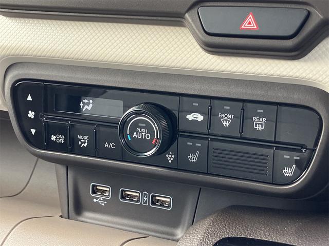 Ｎ－ＷＧＮ Ｌ　ＥＴＣ　バックカメラ　ナビ　ＴＶ　クリアランスソナー　オートクルーズコントロール　レーンアシスト　衝突被害軽減システム　オートライト　スマートキー　アイドリングストップ　電動格納ミラー　シートヒーター（8枚目）