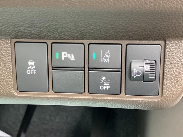 Ｎ－ＷＧＮ Ｌ　ＥＴＣ　バックカメラ　ナビ　ＴＶ　クリアランスソナー　オートクルーズコントロール　レーンアシスト　衝突被害軽減システム　オートライト　スマートキー　アイドリングストップ　電動格納ミラー　シートヒーター（12枚目）