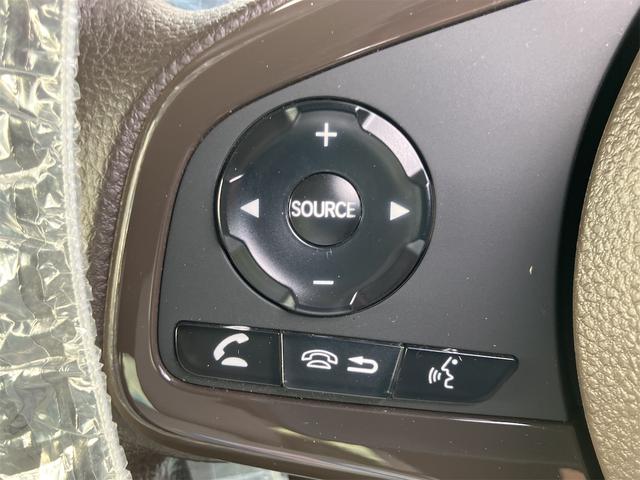 Ｎ－ＷＧＮ Ｌ　ＥＴＣ　バックカメラ　ナビ　ＴＶ　クリアランスソナー　オートクルーズコントロール　レーンアシスト　衝突被害軽減システム　オートライト　スマートキー　アイドリングストップ　電動格納ミラー　シートヒーター（29枚目）