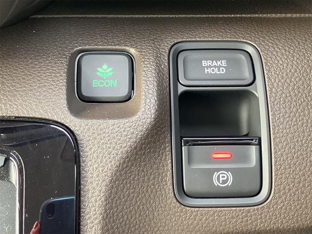 Ｎ－ＷＧＮ Ｌ　ＥＴＣ　バックカメラ　ナビ　ＴＶ　クリアランスソナー　オートクルーズコントロール　レーンアシスト　衝突被害軽減システム　オートライト　スマートキー　アイドリングストップ　電動格納ミラー　シートヒーター（36枚目）