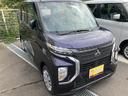 ｅＫクロススペース Ｍ　届け出済み未使用車　両側スライドドア　クリアランスソナー　レーンアシスト　衝突被害軽減システム　オートライト　ＬＥＤヘッドランプ　キーレスエントリー　アイドリングストップ　電動格納ミラー（7枚目）