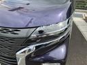 Ｍ　届け出済み未使用車　両側スライドドア　クリアランスソナー　レーンアシスト　衝突被害軽減システム　オートライト　ＬＥＤヘッドランプ　キーレスエントリー　アイドリングストップ　電動格納ミラー（13枚目）