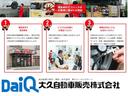 Ｍ　届け出済み未使用車　両側スライドドア　クリアランスソナー　レーンアシスト　衝突被害軽減システム　オートライト　ＬＥＤヘッドランプ　キーレスエントリー　アイドリングストップ　電動格納ミラー（60枚目）