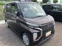 ｅＫクロススペース Ｍ　届け出済み未使用車　クリアランスソナー　レーンアシスト　衝突被害軽減システム　ＬＥＤヘッドランプ　キーレスエントリー　アイドリングストップ　電動格納ミラー　シートヒーター　ベンチシート　ＣＶＴ（7枚目）