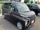 ｅＫクロススペース Ｍ　届け出済み未使用車　クリアランスソナー　レーンアシスト　衝突被害軽減システム　ＬＥＤヘッドランプ　キーレスエントリー　アイドリングストップ　電動格納ミラー　シートヒーター　ベンチシート　ＣＶＴ（8枚目）