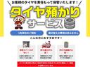 Ｍ　届け出済み未使用車　クリアランスソナー　レーンアシスト　衝突被害軽減システム　ＬＥＤヘッドランプ　キーレスエントリー　アイドリングストップ　電動格納ミラー　シートヒーター　ベンチシート　ＣＶＴ（50枚目）