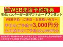 サムネイル2