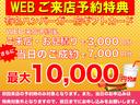 サムネイル2