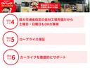 Ｍ　届け出済み未使用車　バックカメラ　クリアランスソナー　レーンアシスト　衝突被害軽減システム　オートライト　キーレスエントリー　アイドリングストップ　電動格納ミラー　シートヒーター　ベンチシート　ＣＶＴ（46枚目）