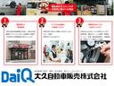 Ｍ　届け出済み未使用車　バックカメラ　クリアランスソナー　レーンアシスト　衝突被害軽減システム　オートライト　キーレスエントリー　アイドリングストップ　電動格納ミラー　シートヒーター　ベンチシート　ＣＶＴ（59枚目）