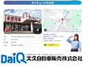 Ｍ　届け出済み未使用車　バックカメラ　クリアランスソナー　レーンアシスト　衝突被害軽減システム　オートライト　キーレスエントリー　アイドリングストップ　電動格納ミラー　シートヒーター　ベンチシート　ＣＶＴ（60枚目）