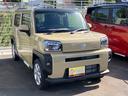 お車の知識がなくても大丈夫です!皆様のご来店をスタッフ一同、心よりお待ちしております。