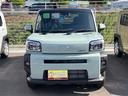 G 届け出済み未使用車 バックカメラ クリアランスソナー オートクルーズコントロール レーンアシスト 衝突被害軽減システム オートライト LEDヘッドランプ ヘッドライトウォッシャー スマートキー(12枚目)
