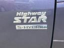ハイウェイスター X プロパイロットエディション ドライブレコーダー ETC 全周囲カメラ 両側電動スライドドア クリアランスソナー オートクルーズコントロール 衝突被害軽減システム LEDヘッドランプ スマートキー アイドリングストップ(23枚目)