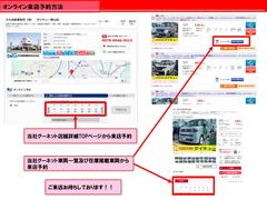 Ｎ−ＢＯＸカスタム ベースグレード　バックカメラ　両側スライド　片側電動　クリアランスソナー 0910186A30241007W037 3