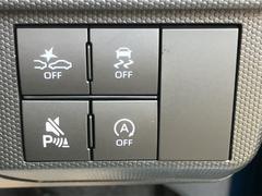 衝突被害軽減システム付きです！万が一の場合、衝突による被害を軽減してくれます。 6