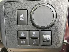 �ܿ���̤�����ɤ������ꥢ��󥹥��ʡ���ܤǤ����֤��뤿��ˤ�ɬ�ܤΥ����ƥ�Ǥ��͡� 6