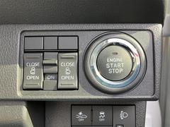 ���󥸥��ư��ڥ���Ǥ���������������Ф���֤�̵���ʤ�ޤ��衣 4