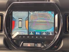 �������ϥ����ۿ��夫��֤򸫤��褦�˥�˥����ǳ�ǧ���Ǥ��롣����ºݤμ֤��δ����ƤߤƤ��������� 5