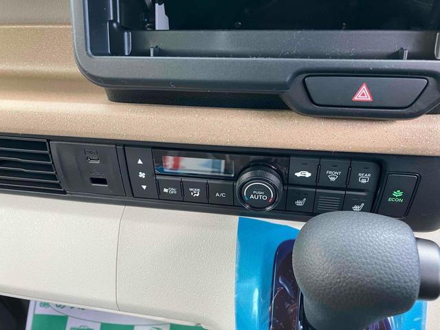 Ｎ－ＢＯＸ ベースグレード　届け出済み未使用車　バックカメラ　両側スライド・片側電動　クリアランスソナー　オートクルーズコントロール　レーンアシスト　衝突被害軽減システム　オートライト　ＬＥＤヘッドランプ　スマートキー（12枚目）