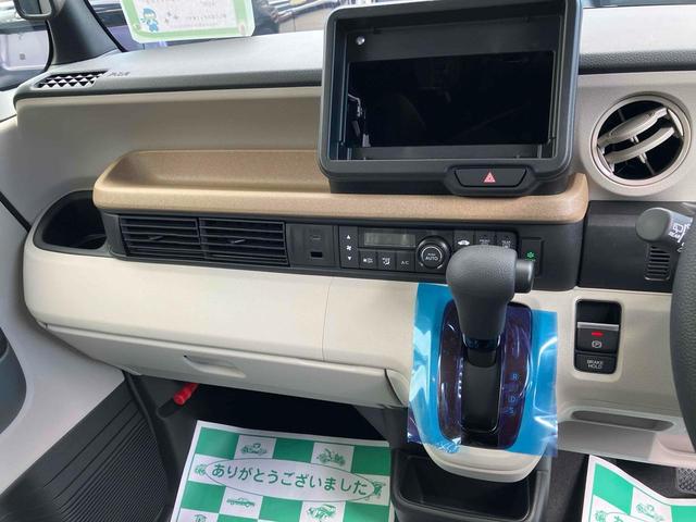 Ｎ－ＢＯＸ ベースグレード　届け出済み未使用車　バックカメラ　両側スライド・片側電動　クリアランスソナー　オートクルーズコントロール　レーンアシスト　衝突被害軽減システム　オートライト　ＬＥＤヘッドランプ　スマートキー（13枚目）