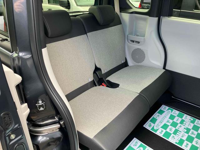 Ｎ－ＢＯＸ ベースグレード　届け出済み未使用車　バックカメラ　両側スライド・片側電動　クリアランスソナー　オートクルーズコントロール　レーンアシスト　衝突被害軽減システム　オートライト　ＬＥＤヘッドランプ　スマートキー（31枚目）