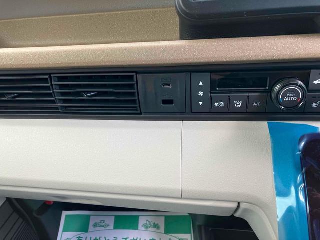Ｎ－ＢＯＸ ベースグレード　届け出済み未使用車　バックカメラ　両側スライド・片側電動　クリアランスソナー　オートクルーズコントロール　レーンアシスト　衝突被害軽減システム　オートライト　ＬＥＤヘッドランプ　スマートキー（36枚目）