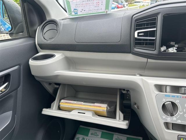 ミライース Ｘ　ＳＡＩＩＩ　届け出済み未使用車　クリアランスソナー　衝突被害軽減システム　オートマチックハイビーム　オートライト　ＬＥＤヘッドランプ　キーレスエントリー　アイドリングストップ　電動格納ミラー　ＣＶＴ（33枚目）