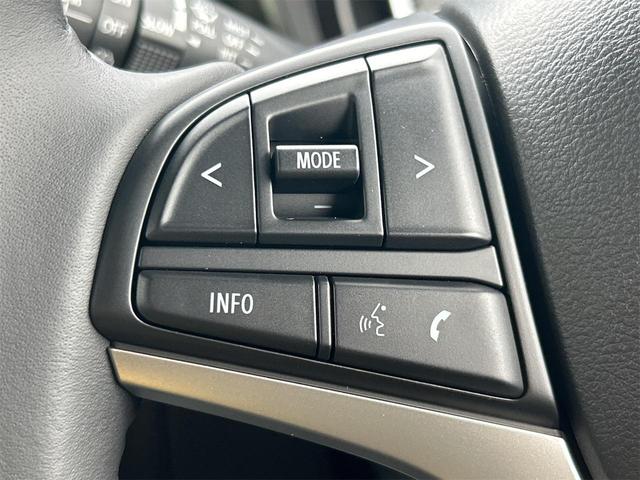 ハスラー タフワイルド　届け出済み未使用車　クリアランスソナー　オートクルーズコントロール　レーンアシスト　衝突被害軽減システム　オートライト　ＬＥＤヘッドランプ　スマートキー　アイドリングストップ　電動格納ミラー（10枚目）