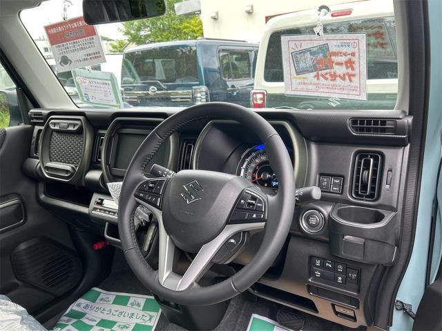 ハスラー タフワイルド　届け出済み未使用車　クリアランスソナー　オートクルーズコントロール　レーンアシスト　衝突被害軽減システム　オートライト　ＬＥＤヘッドランプ　スマートキー　アイドリングストップ　電動格納ミラー（37枚目）