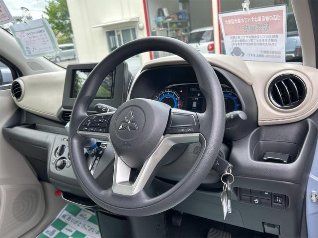 ｅＫワゴン Ｍ　届け出済み未使用車　バックカメラ　クリアランスソナー　レーンアシスト　衝突被害軽減システム　オートライト　キーレスエントリー　アイドリングストップ　電動格納ミラー　シートヒーター　ベンチシート　ＣＶＴ（46枚目）